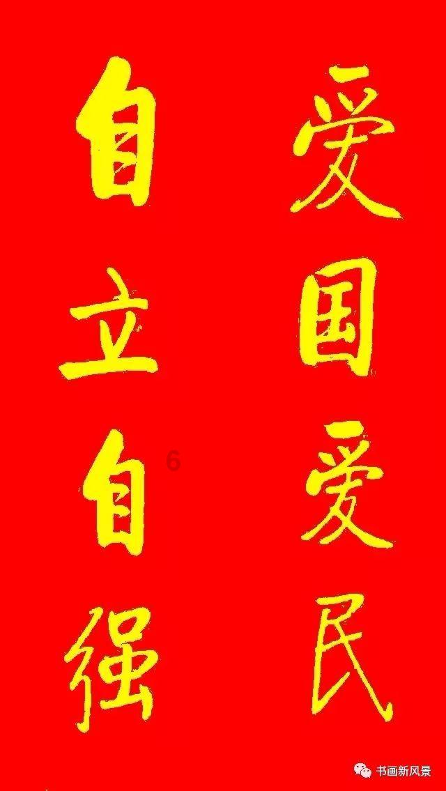 解密nars怎么读,发现知识星球平台的魅力