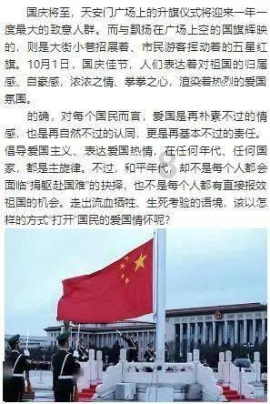 全民烧脑3去广告版